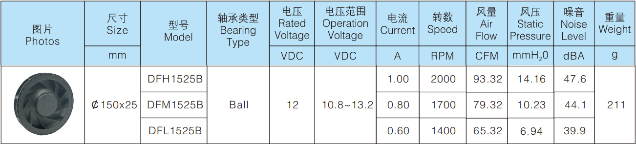 25056941.jpg 未标题-1.jpg
