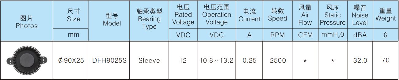 26988910.jpg 未标题-1.jpg