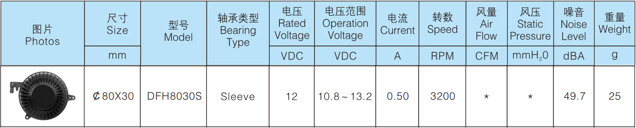 27245229.jpg 未标题-1.jpg