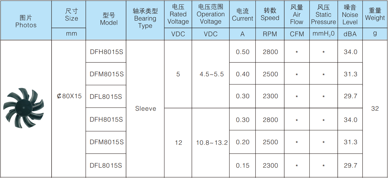 35766775.jpg 未标题-1.jpg