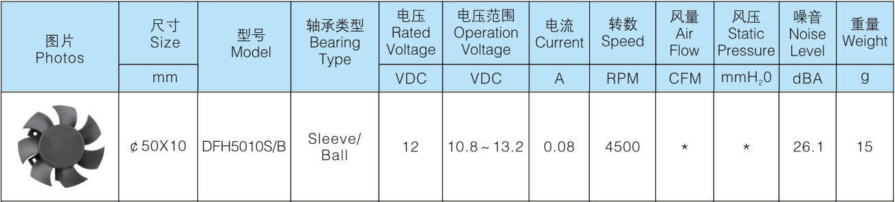 37212763.jpg 未标题-1.jpg