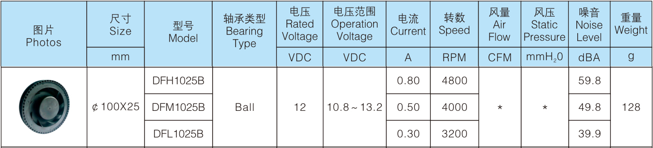 42685648.jpg 未标题-1.jpg