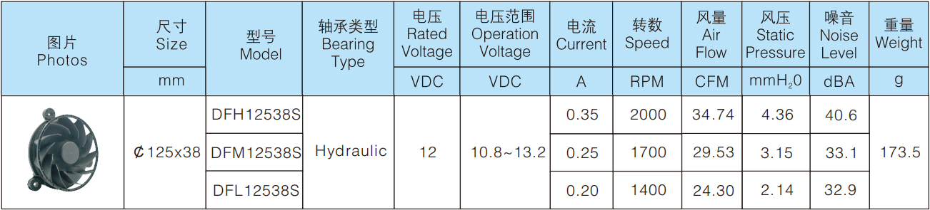 59286246.jpg 未标题-1.jpg