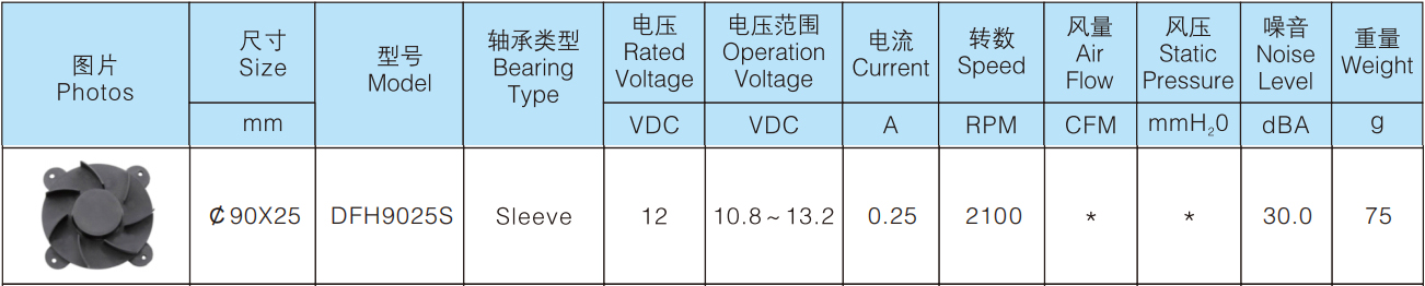 59972514.jpg 未标题-1.jpg