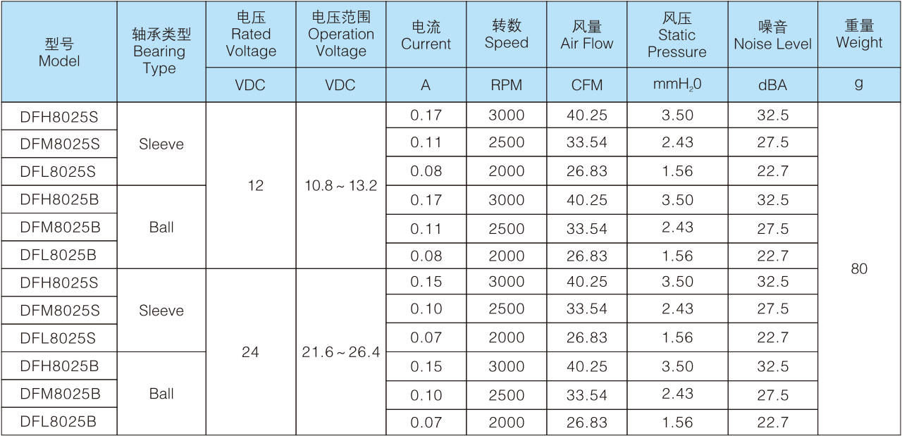 65357436.png image.png