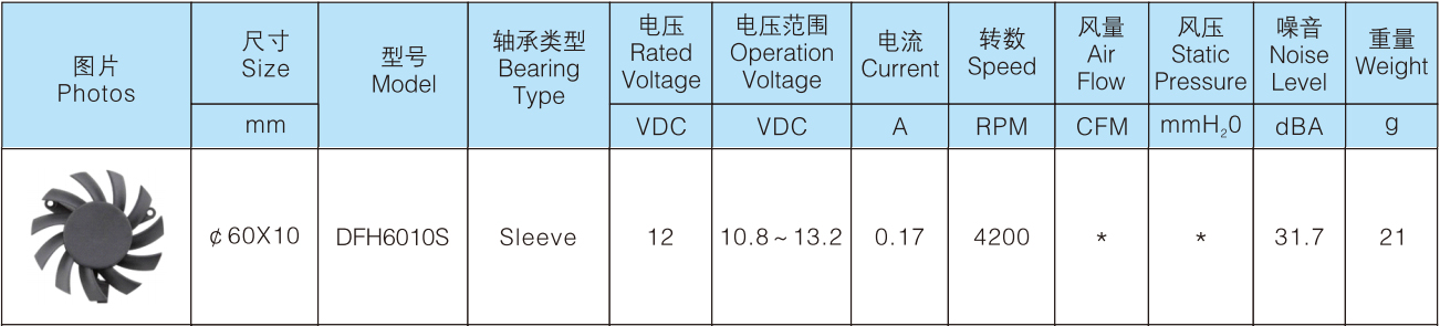 75568104.jpg 未标题-1.jpg