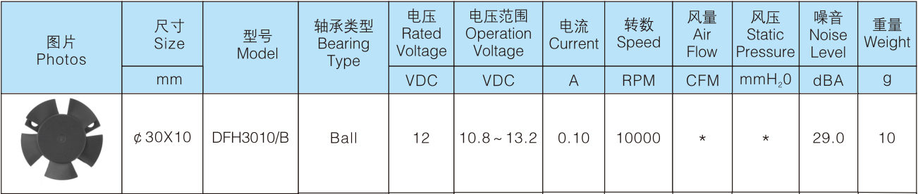 93803349.jpg 未标题-1.jpg